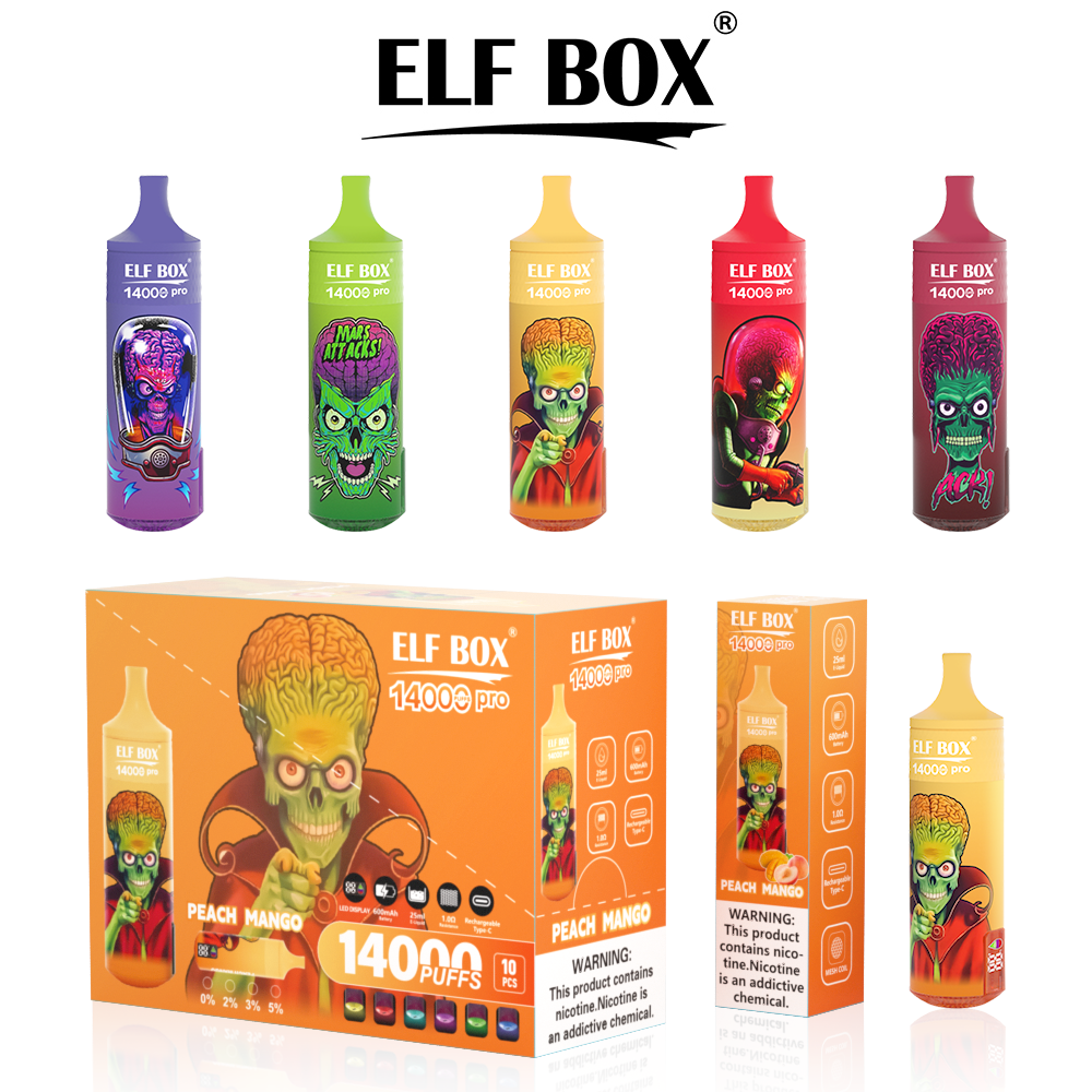 ELF BOX RGB14000 gallery image 3